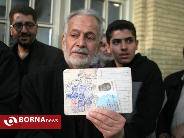 انتخابات تهران