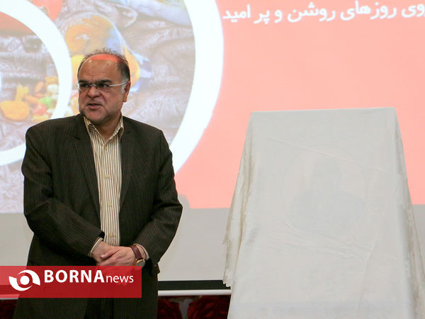 یلدای فرزندان گلستان علی(ع) در مشهد