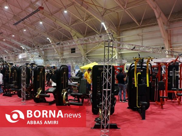 نمایشگاه ورزش، تجهیزات ورزشی، تجهیزات سفر و کمپینگ در شیراز