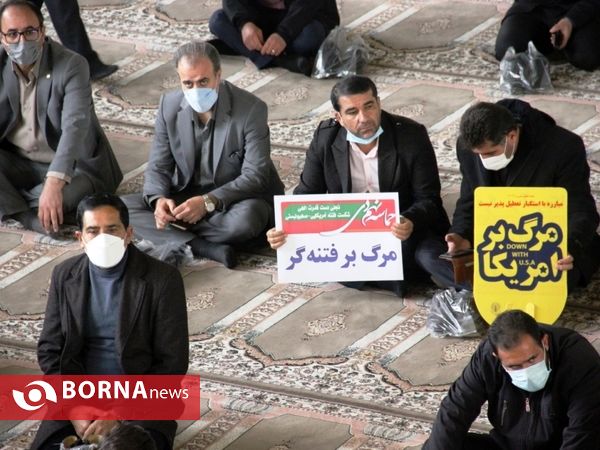 تجمع حماسه ۹ دی در یاسوج