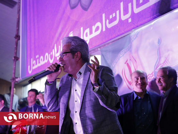 همایش اصولگرایان معتدل