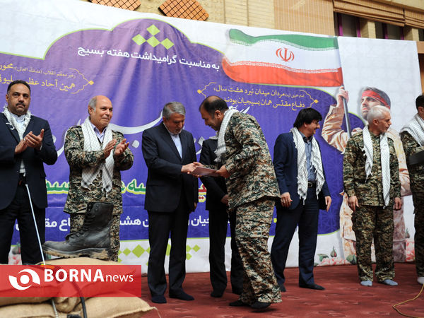 گرامیداشت هفته بسیج در وزارت ورزش و جوانان