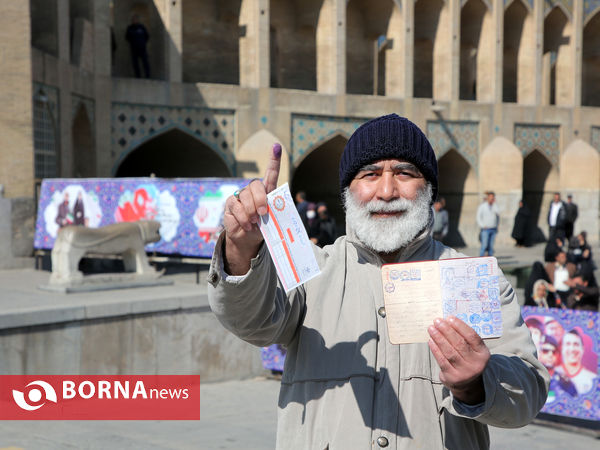 انتخابات مجلس یازدهم در حوزه های رای گیری (اصفهان) 2