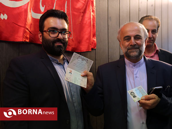 انتخابات ریاست جمهوری و شورای شهر و روستا -شمیرانات