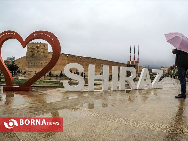 شيراز زیبای بارانی