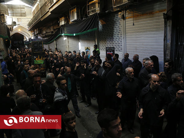 عزاداری تاسوعای حسینی در بازار تهران