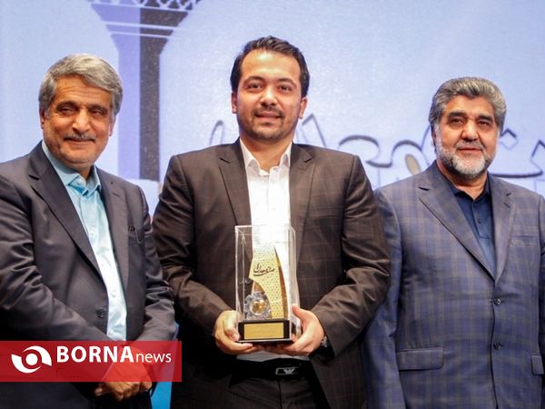 بزرگداشت روز صنعت و معدن استان تهران