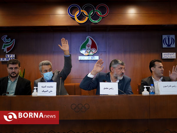 مجمع عمومی سالیانه فدراسیون جودو