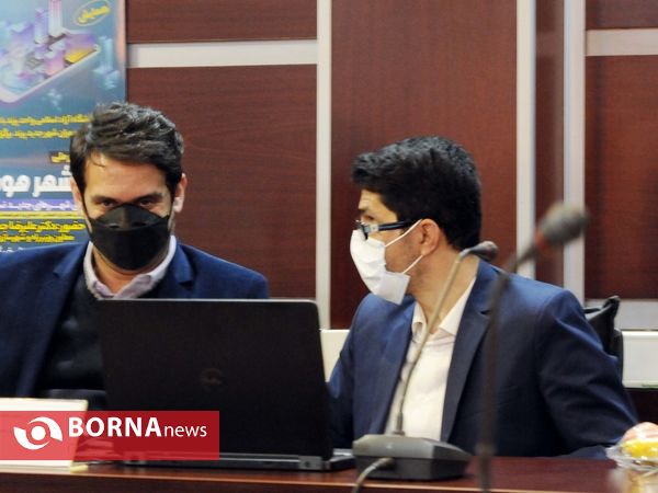 اولین وبینار ملی پرند شهر هوشمند