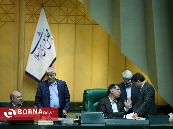 صحن علنی مجلس شورای اسلامی