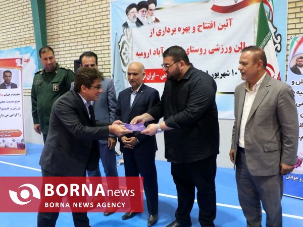 افتتاح سالن ورزشی روستای الیاس آباد ارومیه با حضور مسئولان شهری و استانی