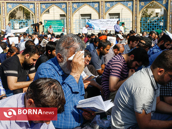 مراسم پرفیض دعای عرفه - امام زاده صالح (ع)