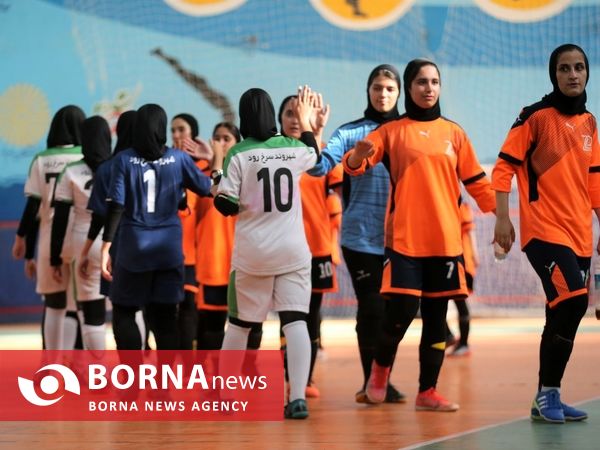 فینال لیگ برتر فوتسال دانشجویان مازندران