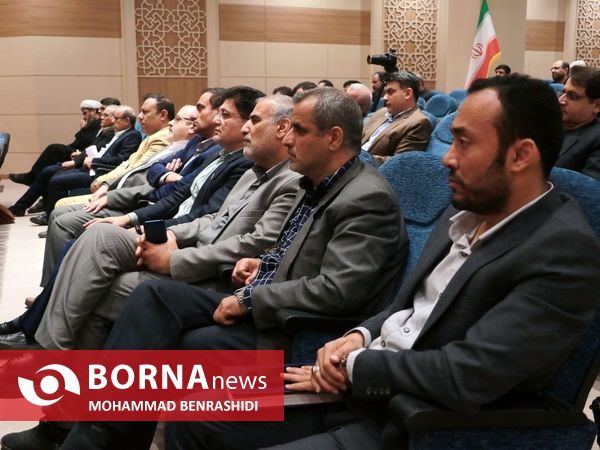 نشست شورای اداری منطقه آزاد اروند