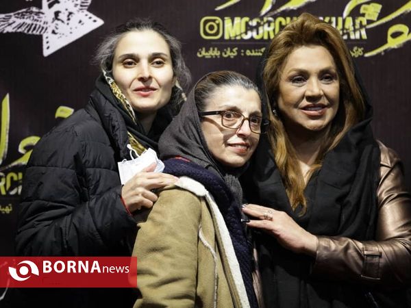 "نمایش خصوصی فیلم مورچه خوار"