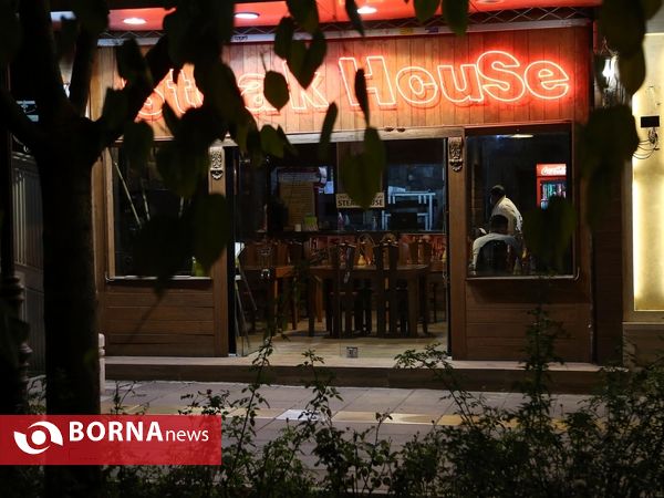 اجرای طرح ممنوعیت فعالیت مشاغل غیرضروری از ساعت 6 عصر