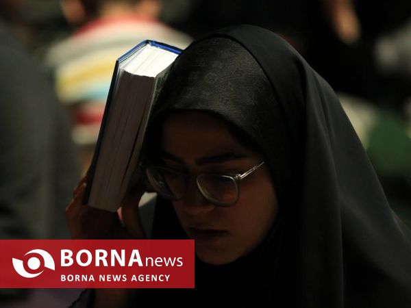 احیای شب بیست‌وسوم ماه رمضان _ گلزار شهدای رشت