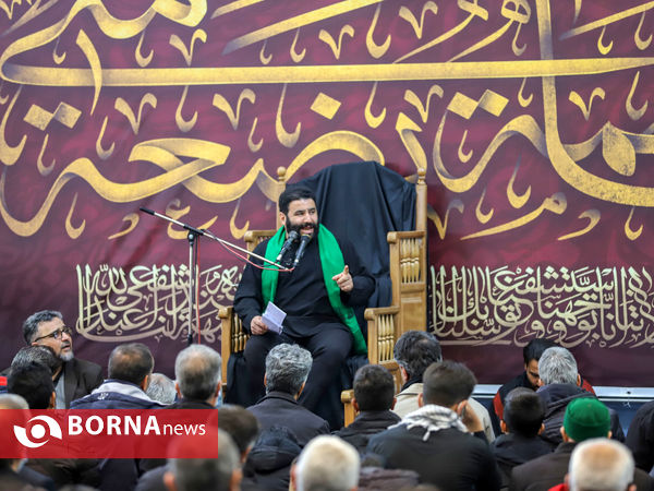 آیین تشیع شهید گمنام در اراک