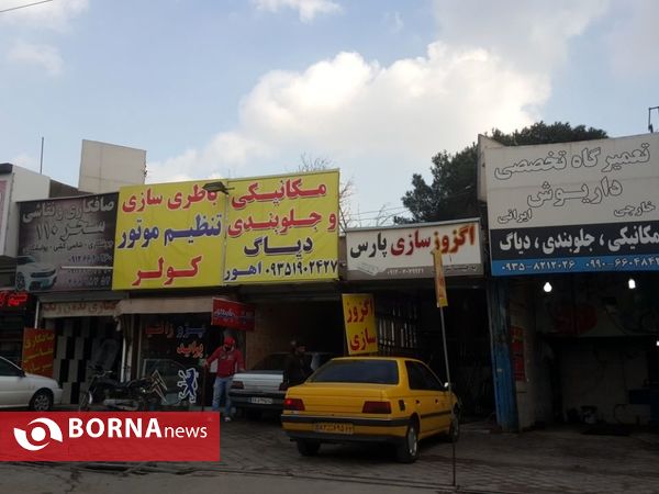 شهرقدس در سومین روز آذر ماه
