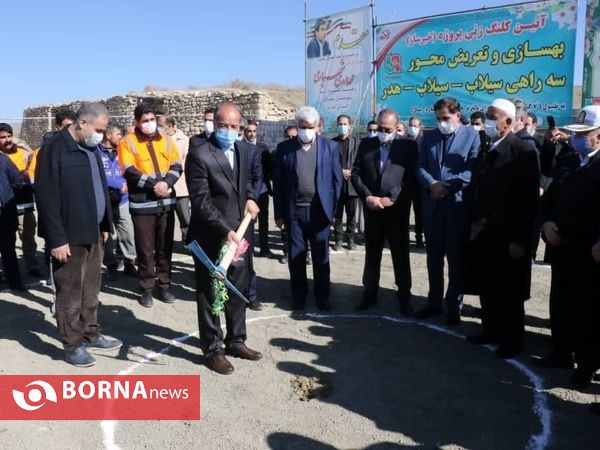 افتتاح پروژه‌های دهه فجری در سلماس