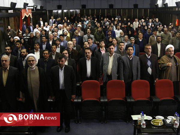 مراسم تجلیل از فعالان اقامه نماز