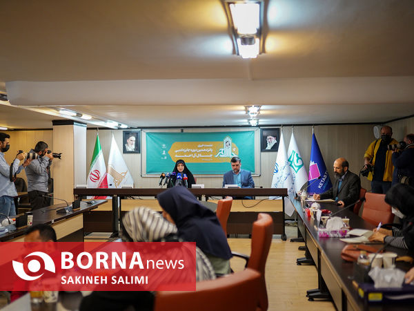 نشست خبری جایزه ادبی جلال آل احمد