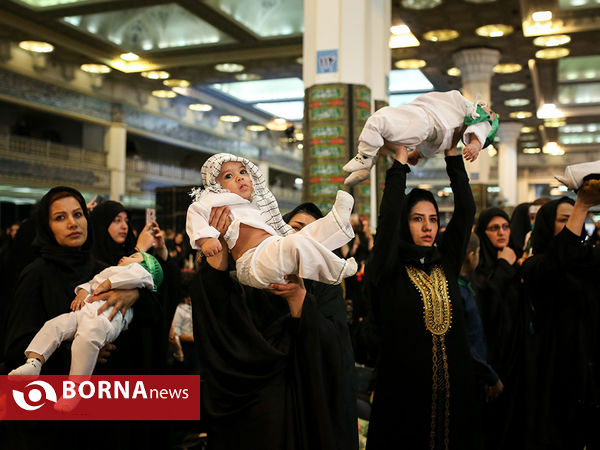مراسم شیرخوارگان حسینی در مصلی تهران