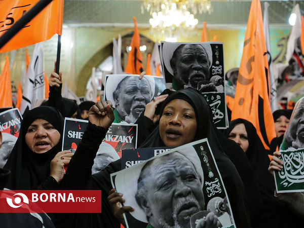 گرامیداشت چهلمین روز شهدای نیجریه در مشهد