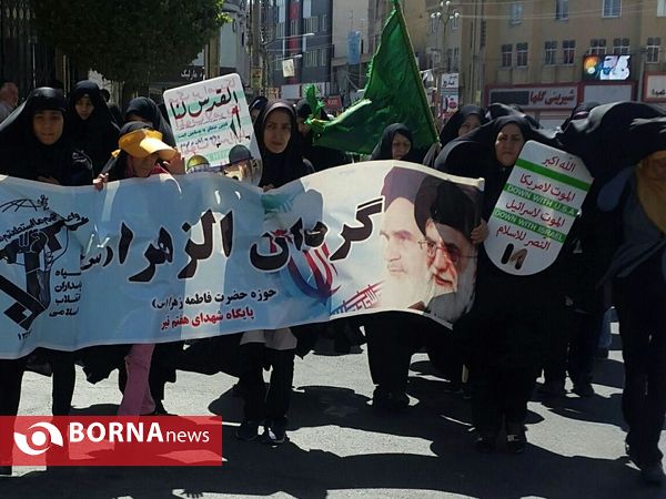 راهپیمایی روز قدس- شهرستان ملارد