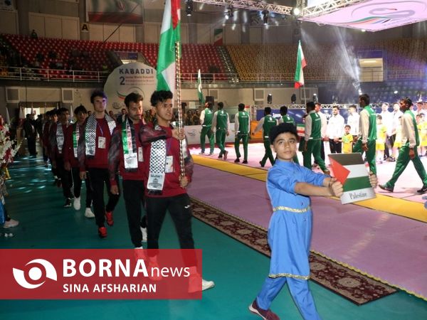 افتتاحیه مسابقات کبدی قهرمانی جوانان جهان