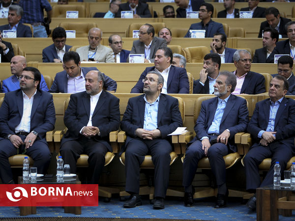همایش روز ملی صنعت و معدن