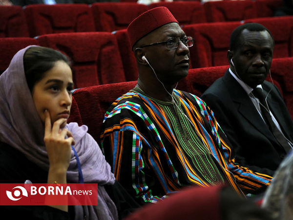 هم یاری برای صلح ، کرامت انسانی برای همه