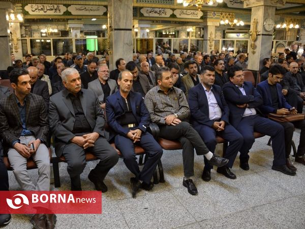 مراسم ختم پیشکسوت تکواندو