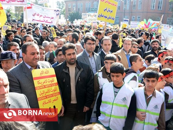 راهپیمایی 13 آبان 94 ارومیه