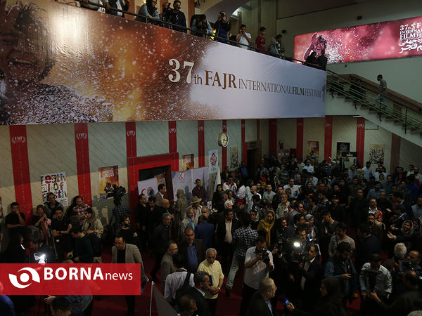 افتتاحیه جشنواره جهانی فیلم فجر