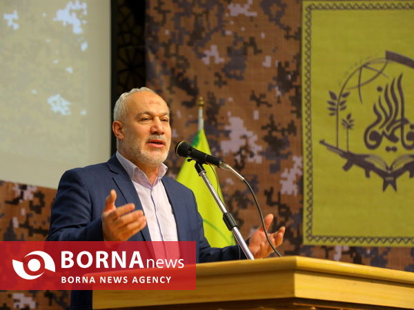 همایش بین‌المللی لشکر فاطمیون