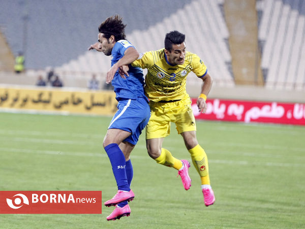 استقلال - نفت