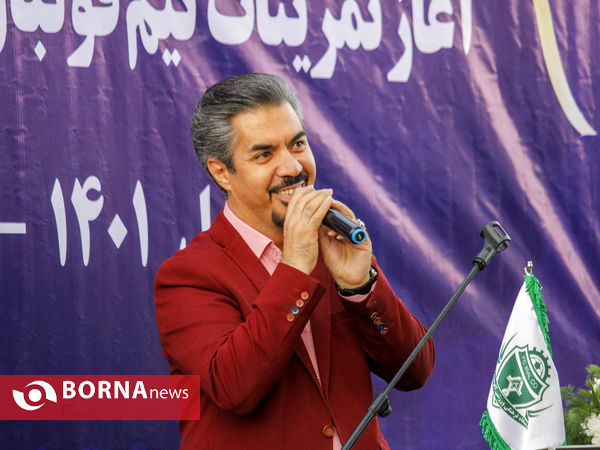 آغاز تمرینات تیم فوتبال آلومینیوم اراک