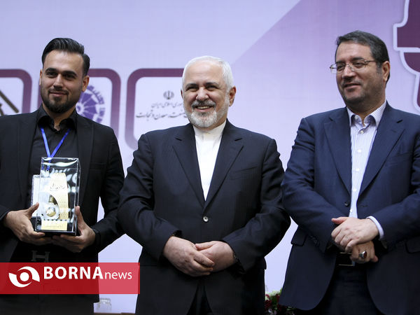 همایش روز ملی صنعت و معدن