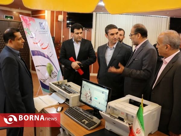 مراسم گرامیداشت هفته بیمه سلامت