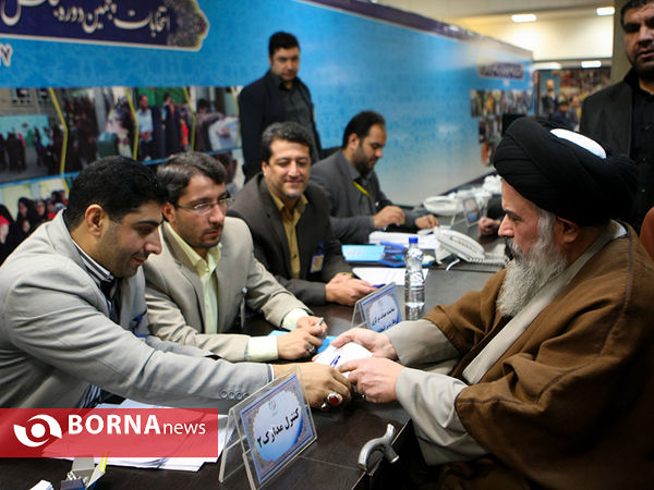 سومین روز ثبت‌نام داوطلبان انتخابات مجلس خبرگان و مجلس شورای اسلامی