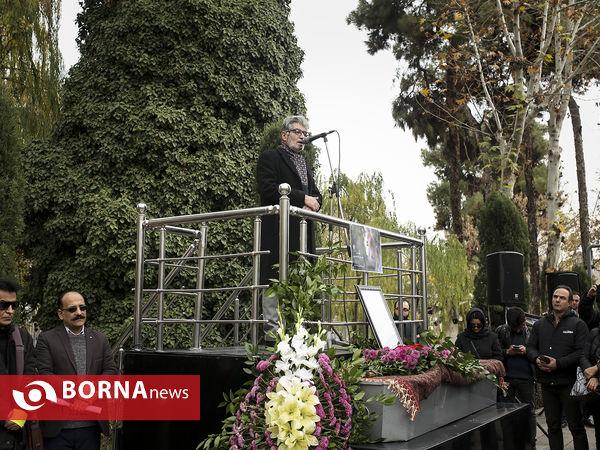 تشییع پیکر « تورج شعبانخانی »