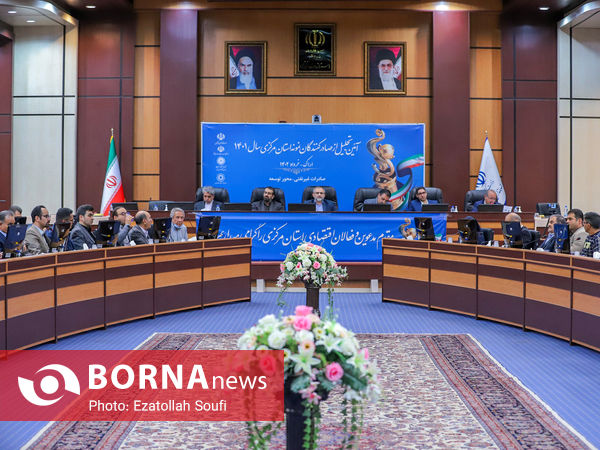 آیین تجلیل از صادرکنندگان نمونه استان مرکزی