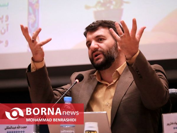 نشست شورای اداری منطقه آزاد اروند