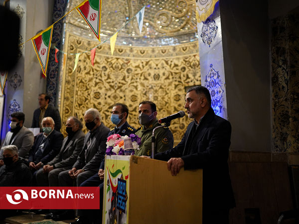 آیین نواختن زنگ انقلاب در زورخانه شهید فهمیده