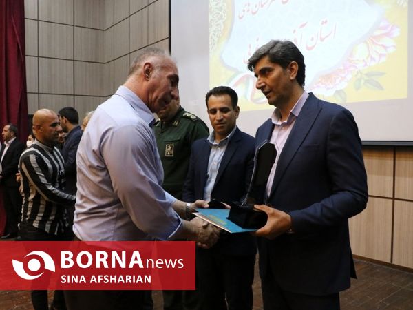 آیین تجلیل از باشگاه‌های ورزشی فعال استان آذربایجان‌غربی با حضور مسئولین وزارتی و استانی