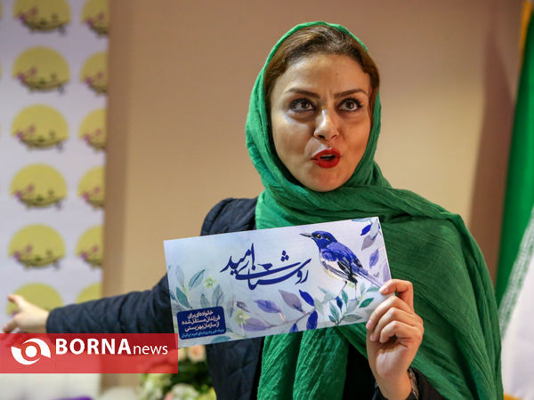 بازارچه خیریه روشنای امید