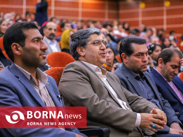 نهمین سالگرد تاسیس موسسه خیریه حامی یار