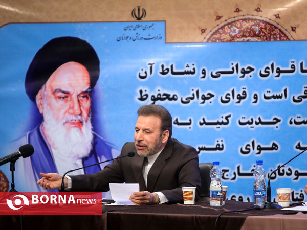 هم اندیشی صمیمانه جوانان با دولت