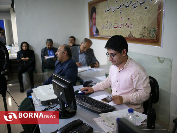 دومین روز ثبت نام انتخابات پنجمین دوره شوراهای شهر